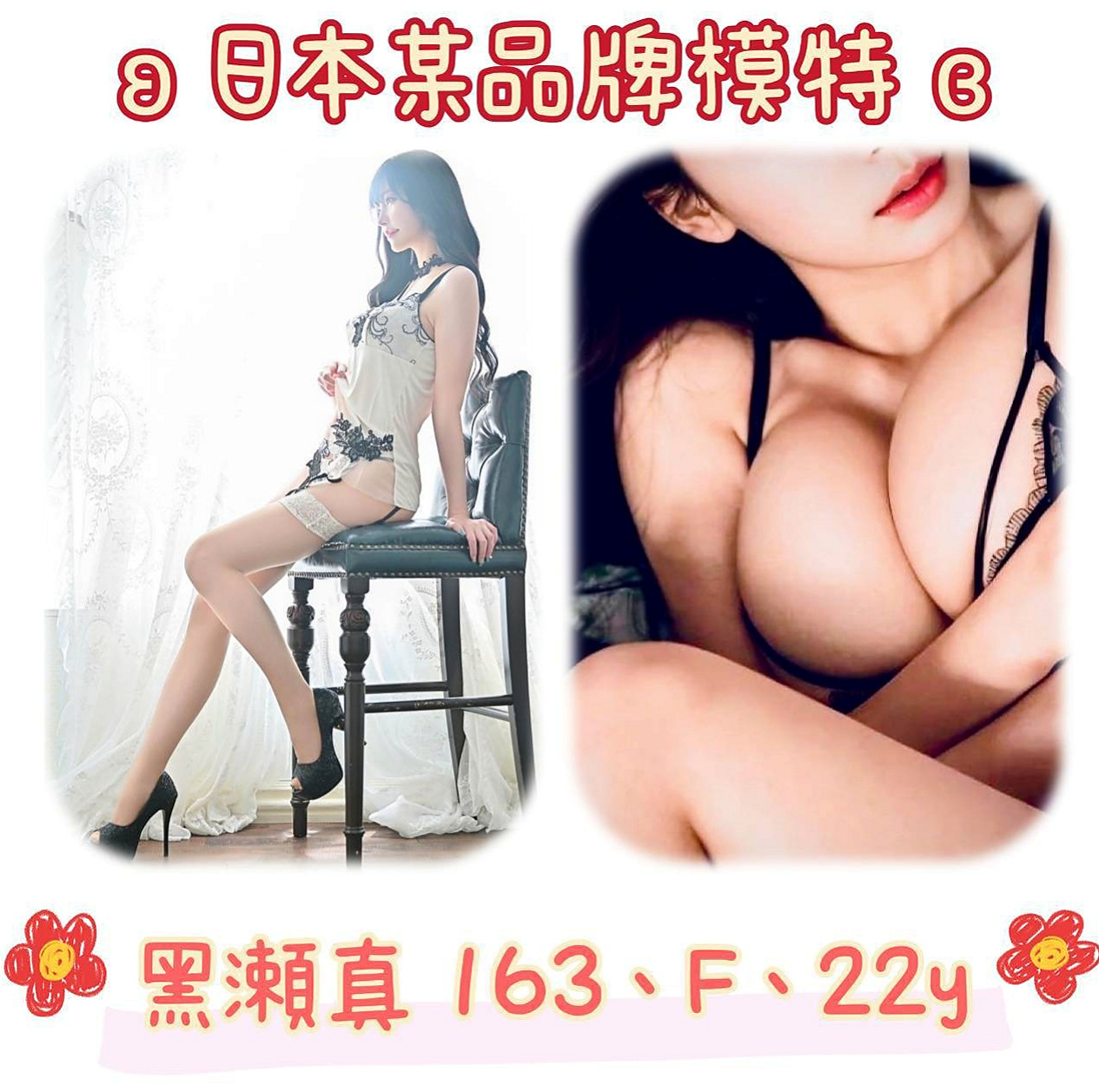 新竹定點茶推薦指南:專家評選Top 10